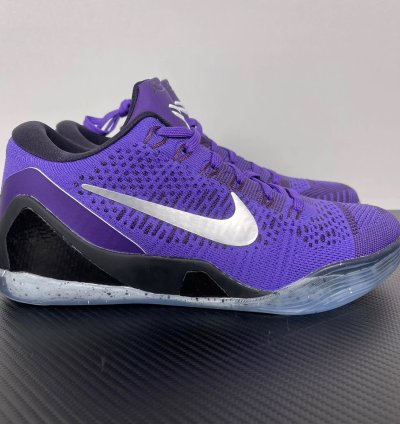Nike Kobe 9 Elite Low Michael Jackson Moonwalker