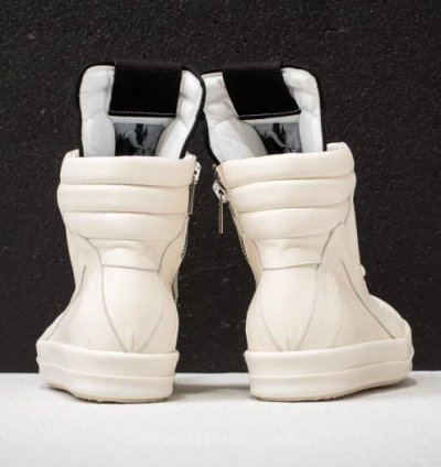 Rick Owens Geobasket Milk