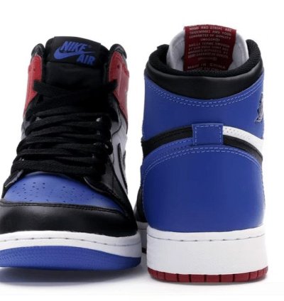 1 Retro Top 3 gs