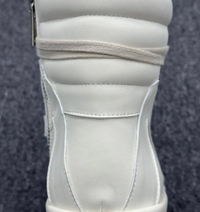 Rick Owens Geobasket Milk