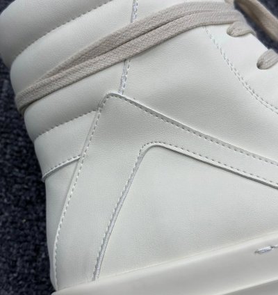 Rick Owens Geobasket Milk