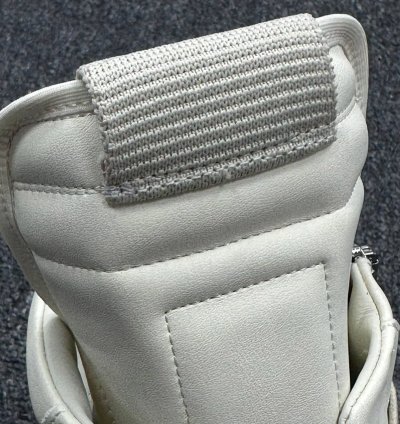 Rick Owens Geobasket Milk