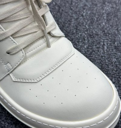 Rick Owens Geobasket Milk