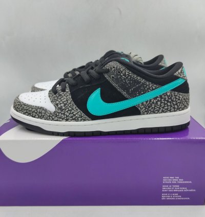 Nike Sb Dunk X Atmos Elephant
