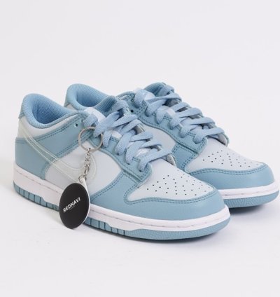 Nike Sb Dunk Low Aura Clear