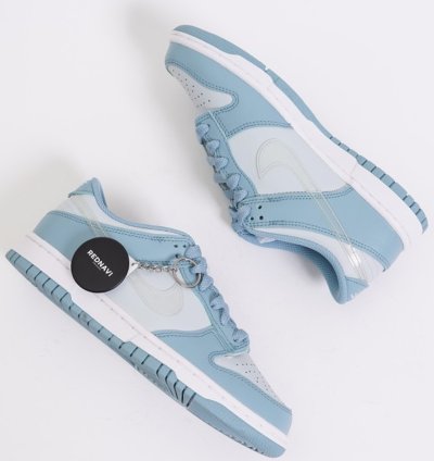 Nike Sb Dunk Low Aura Clear