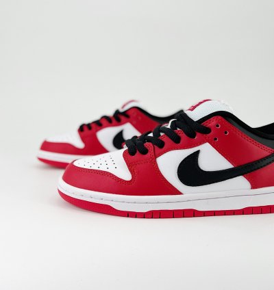 Nike Sb Dunk Low J-pack Chicago