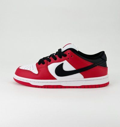 Nike Sb Dunk Low J-pack Chicago