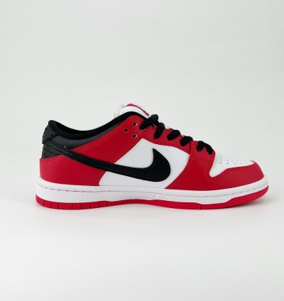 Nike Sb Dunk Low J-pack Chicago