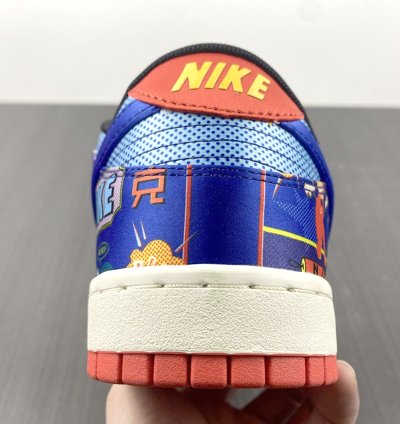 Nike Sb Dunk Chinese New Year Dd8477-446