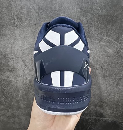 450 Nike Kobe 8 Protro College Navy Hf9550-400 12-