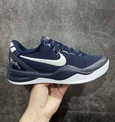450 Nike Kobe 8 Protro College Navy Hf9550-400 12-