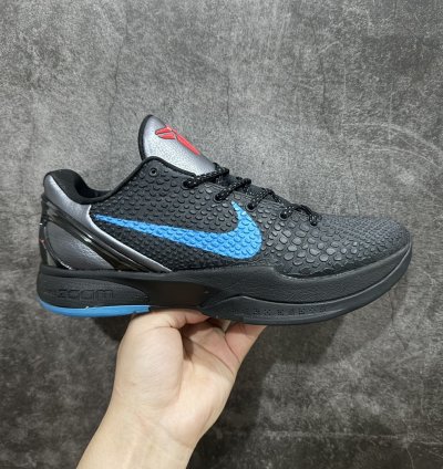 380 Nk Zoom Kobe 6 Protro Kobe 6th Generation Dark K231