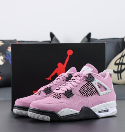 Nike Air Jordan 4 Orchid Aq9129-501