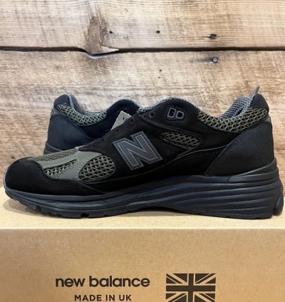 New Balance 991v2 Miuk Stone Island Ghost Pack Black