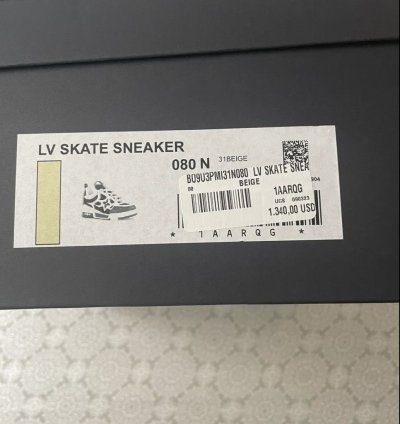 Louis Vuitton Skate Sneaker Lv8 Brand New