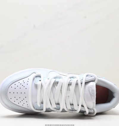 250 Nike Sb Dunk Low Deconstructed Drawstring Shoelaces Hf0730-160 -125fg