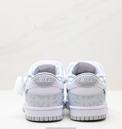 250 Nike Sb Dunk Low Deconstructed Drawstring Shoelaces Hf0730-160 -125fg