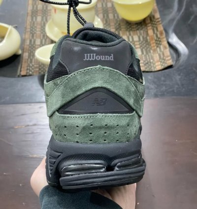 New Balance 2002r Gore-tex Jjjjound Pine