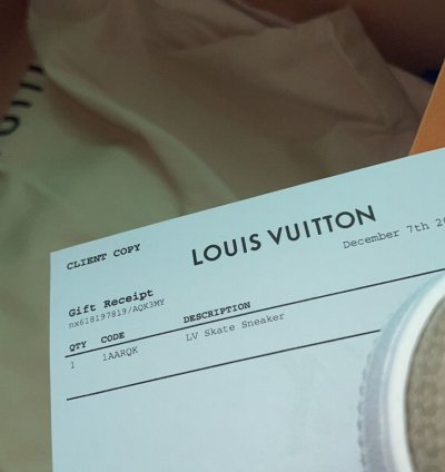 Lv Skate Sneaker