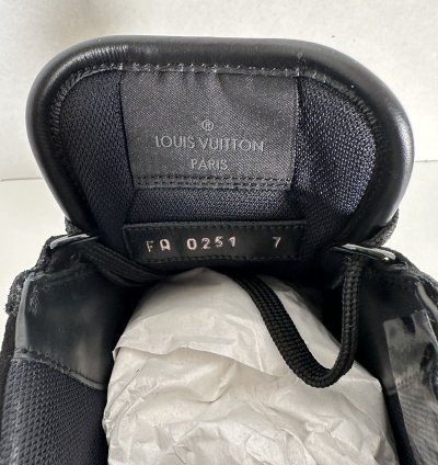 Lv Staff Trainer Sneaker