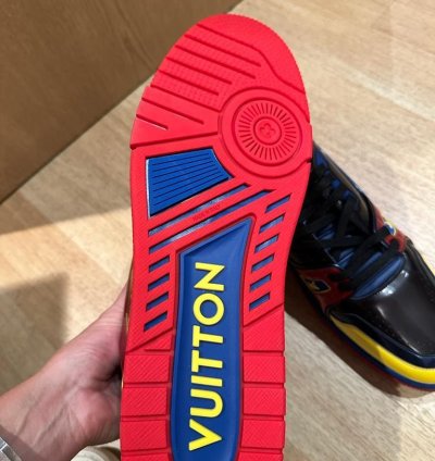 Lv Trainer