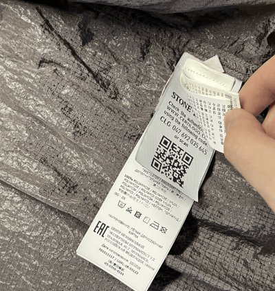 last Drop Stone Island Nylon Metal Shirt Jacket lavender
