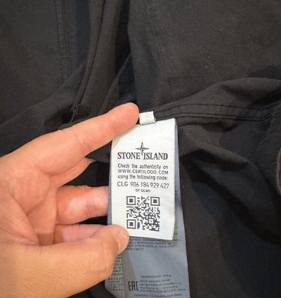 1000 Stone Island Cordura Field Jacket Stone Island Jacket
