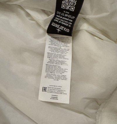 1000 Stone Island Garment Dyed Crinkle Reps Piping Jacket