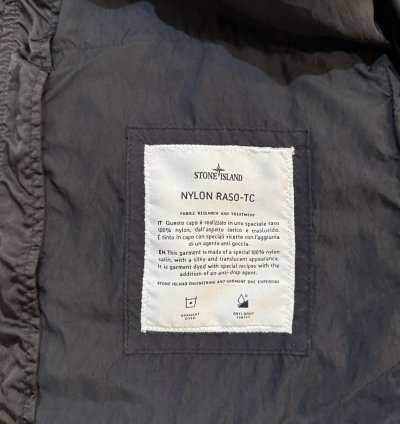 1000 Stone Island Nylon Raso-tc Vest Stone Island Gilet