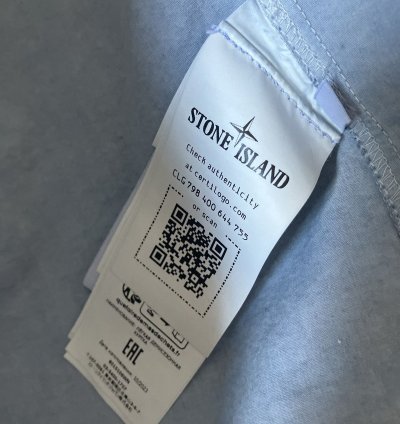 106wn Old Treatment Overshirt