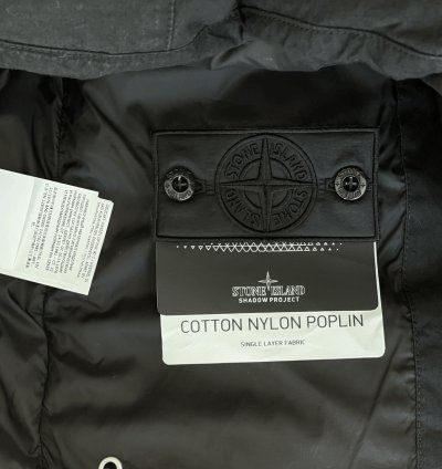 403b1 Encase Panel Down Insulator