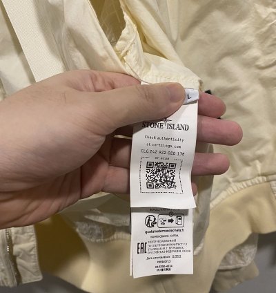 40713 Bomber Jacket Distorted Ripstop Organza-tc