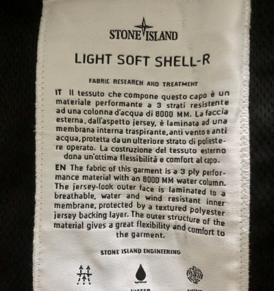 40927 Stone Island Lightweight Soft Shell- Hooded Jacket