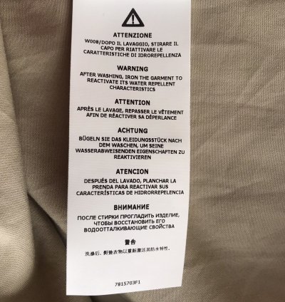 703f1 Stone Island Ghost Piece Ventile