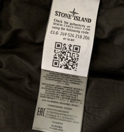 731540723 Stone Island Garment Dyed Crinkle Reps Down Jacket