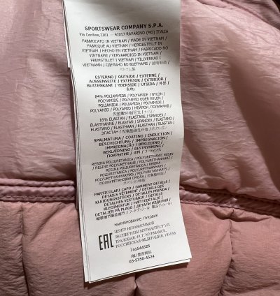 895 Stone Island Rose Pink Puffer Jacket