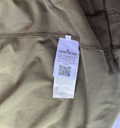 Army Green Stone Island Work Style Jacket