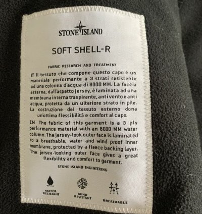 Authentic Stone Island Soft Shell Jacket