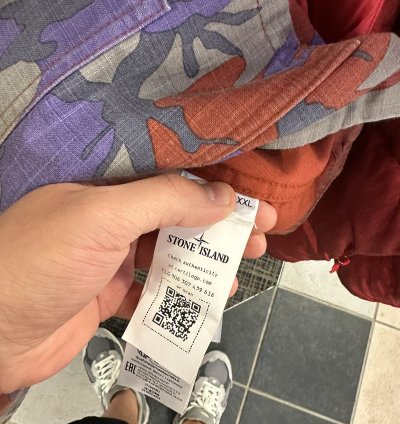 Bnwt 4x Stone Island Aw22 Heritage Camo Hooded Jacket