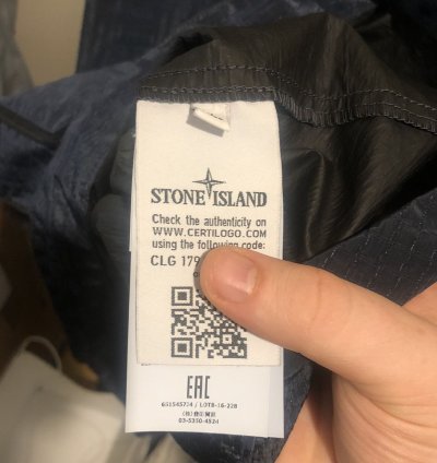 Bnwt Packable Stone Island Nylon Metal Watro Anorak Xl