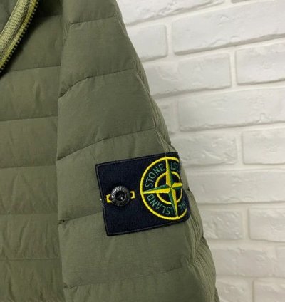 Bnwt Stone Island Down Jacket Loom Woven Chambers Nylon