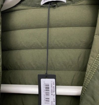 Bnwt Stone Island Down Jacket Loom Woven Chambers Nylon