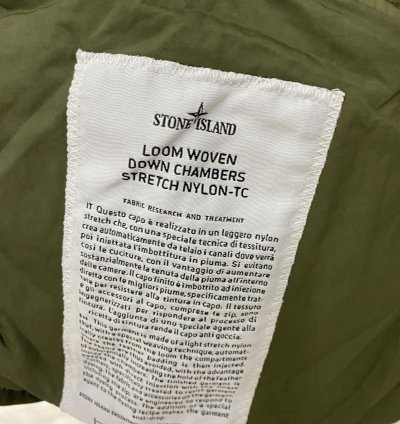 Bnwt Stone Island Down Jacket Loom Woven Chambers Nylon