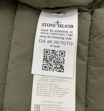 Bnwt Stone Island Down Jacket Loom Woven Chambers Nylon