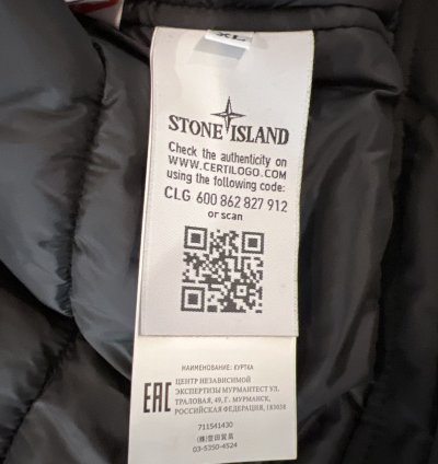 Bnwt Stone Island Gore-tex Primaloft Sheepskin Shearing