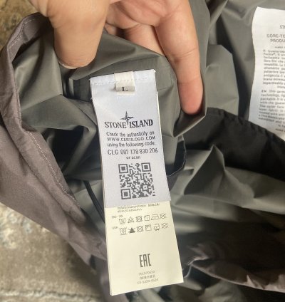 Brand New Stone Island Paclite Gore-tex Anorak Jacket
