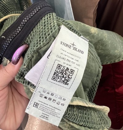 Cotton Mesh Vest