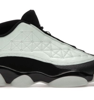 13 Retro Low Singles Day 2021