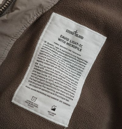 David Light-tc Field Jacket With Micropile - Light Brown